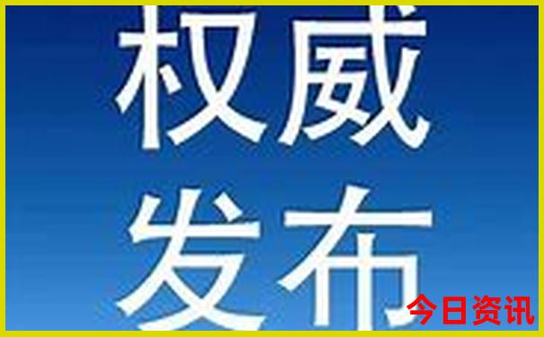 日照景点排行榜前十名